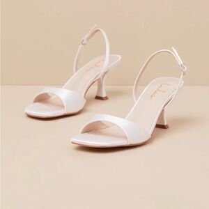 Elegant White Slingback Heels